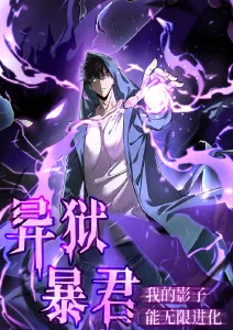 皮特影视都市悬疑剧长街灯下海报